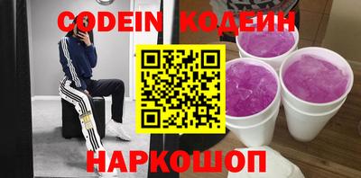 a pvp Обнинск