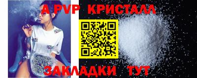 меф Нягань