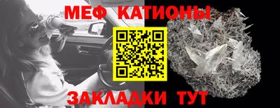 кокаин премиум Обь
