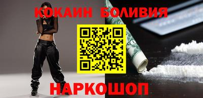 меф Нягань