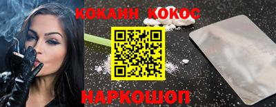 меф Нягань
