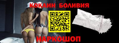 дмт Партизанск