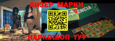 a pvp Обнинск