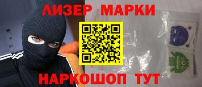 a pvp Обнинск
