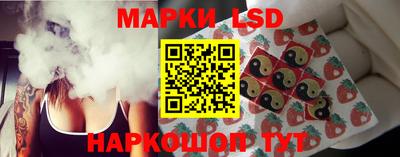 кокаин премиум Обь