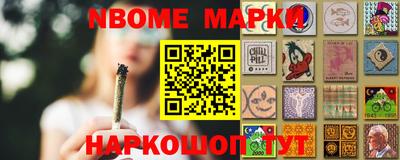 кокаин премиум Обь