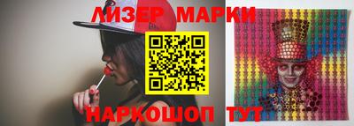 меф Нягань
