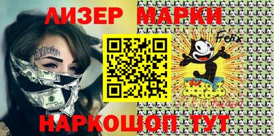 меф Нягань
