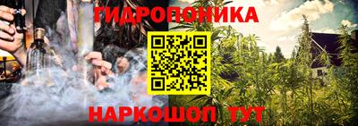 кокаин премиум Обь