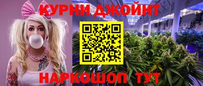 кокаин премиум Обь