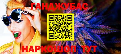 a pvp Обнинск