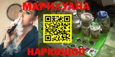 меф Нягань