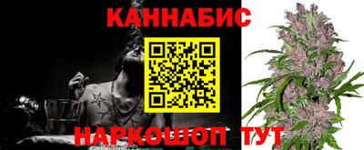 меф Нягань