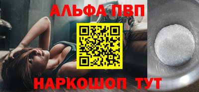 меф Нягань