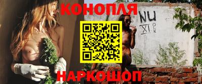 спиды Первоуральск