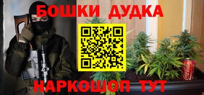 кокаин премиум Обь
