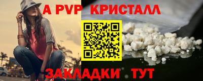 кокаин премиум Обь