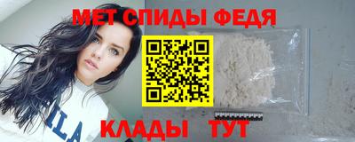 a pvp Обнинск