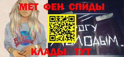 кокаин премиум Обь