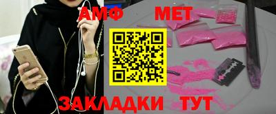 a pvp Обнинск
