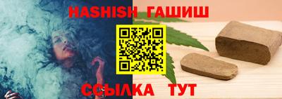 меф Нягань