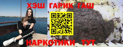 кокаин премиум Обь