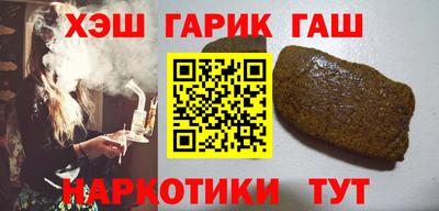 кокаин премиум Обь