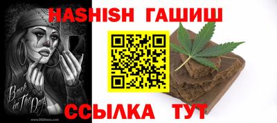 кокаин премиум Обь