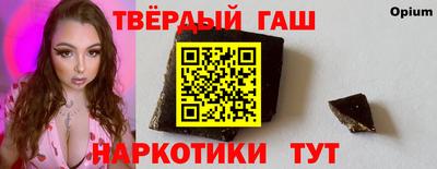 a pvp Обнинск