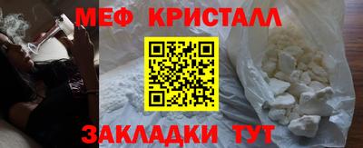 a pvp Обнинск