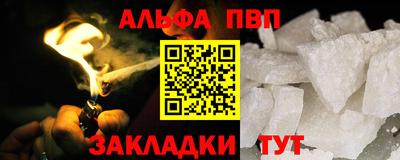меф Нягань