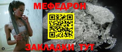 кокаин премиум Обь