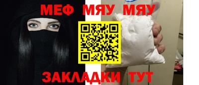кокаин премиум Обь