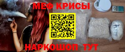кокаин премиум Обь