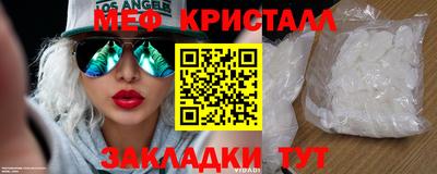 a pvp Обнинск