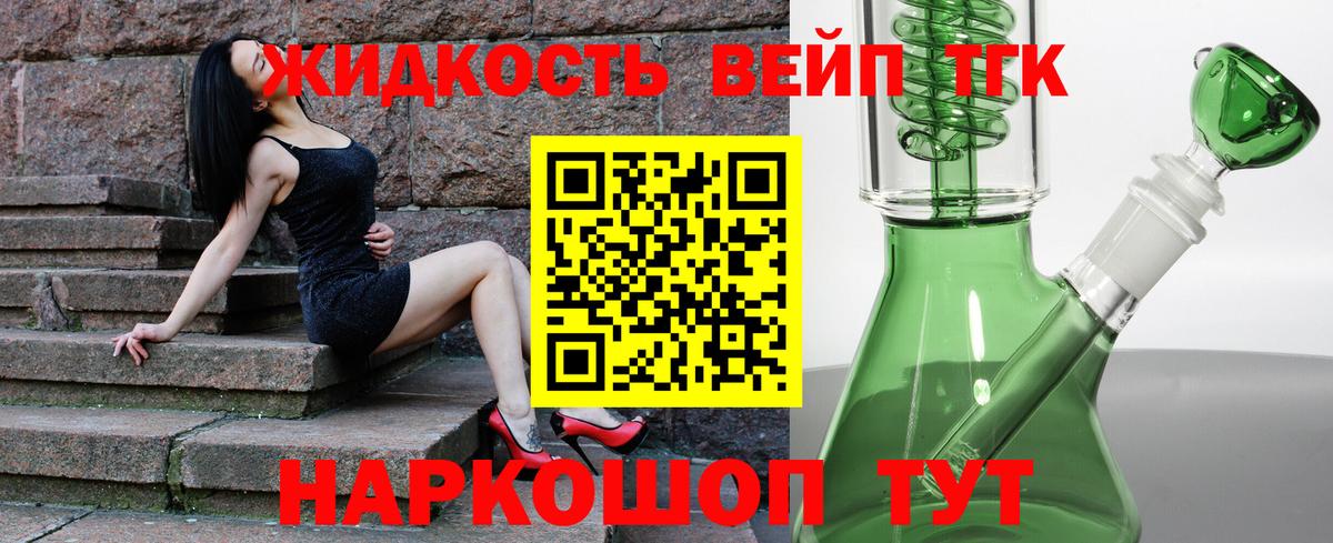 А ПВП Сердобск